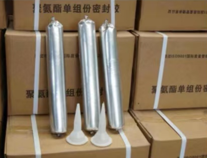 相山聚氨酯密封胶